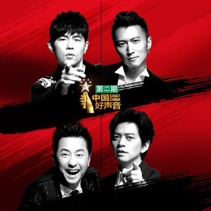 浪荡公子网站视频
