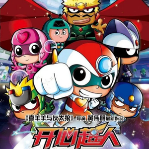 浪荡公子网站视频
