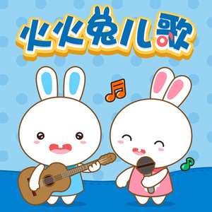 浪荡公子网站视频
