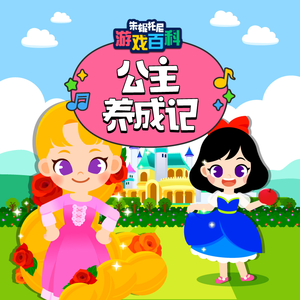 浪荡公子网站视频
