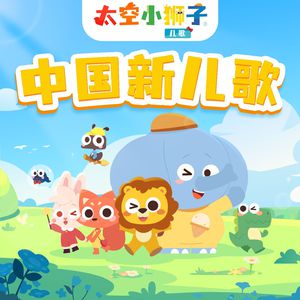 浪荡公子网站视频
