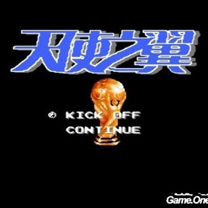 浪荡公子网站视频
