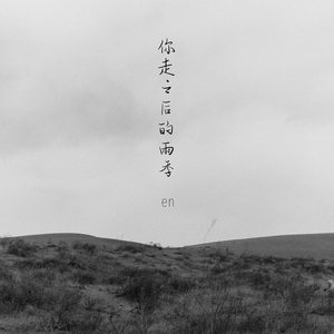 浪荡公子网站视频
