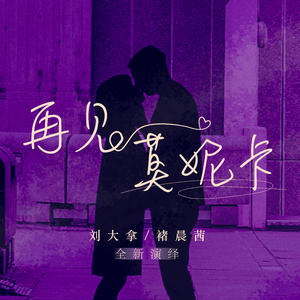 浪荡公子网站视频
