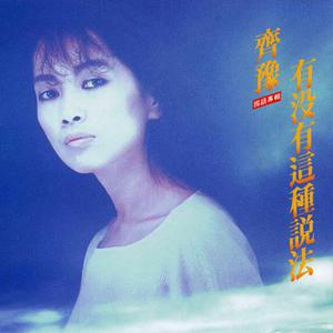 浪荡公子网站视频
