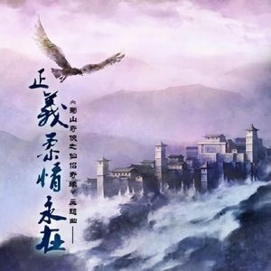 浪荡公子网站视频
