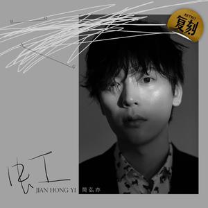 浪荡公子网站视频
