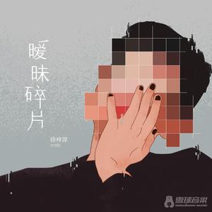 浪荡公子网站视频
