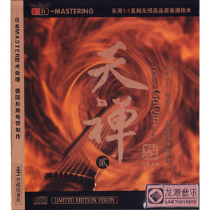 浪荡公子网站视频
